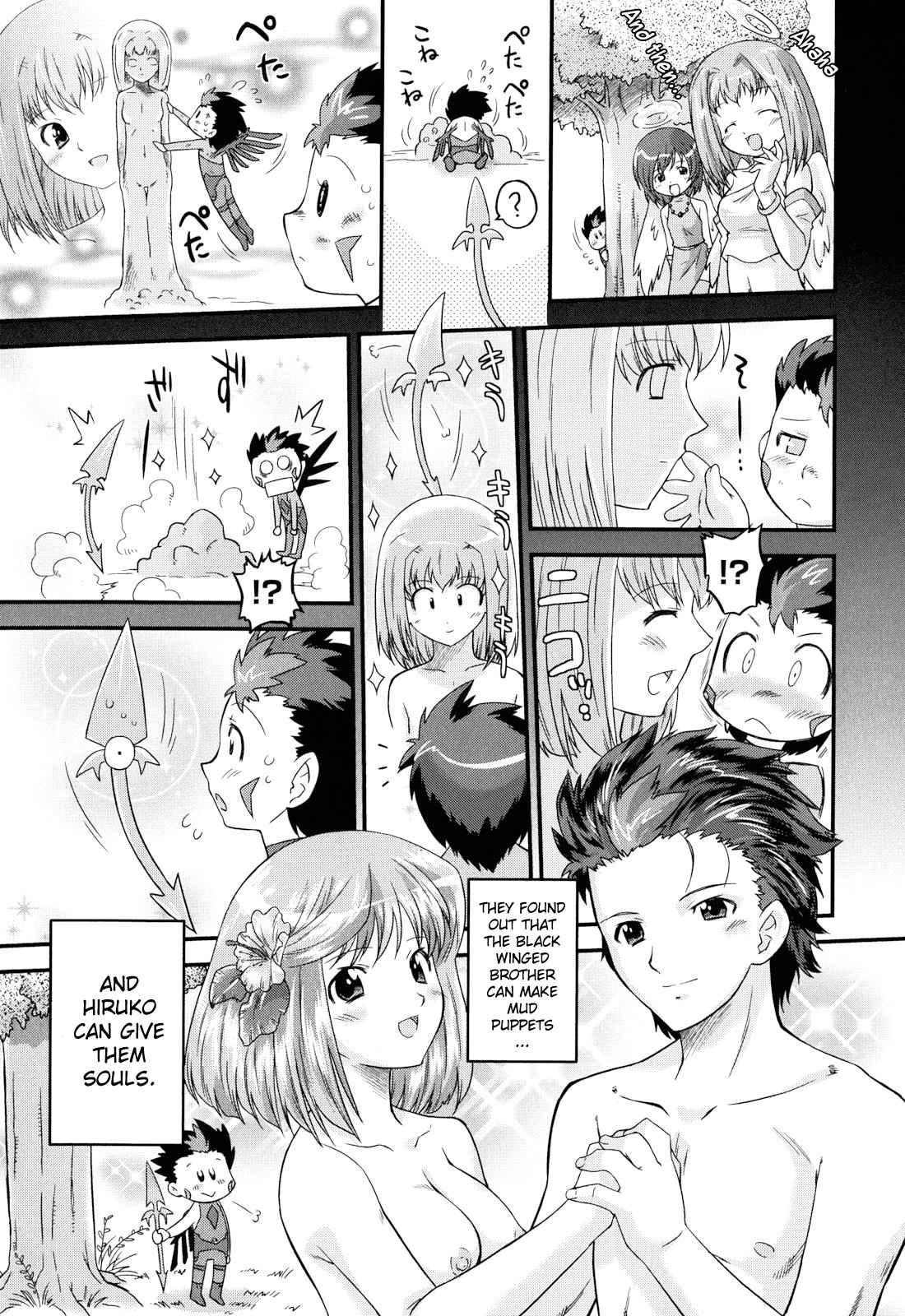 Angelic Desire Chapter 9000 Page 3